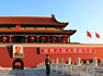 Beijing