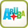 Aruba Guide