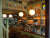 Alfonso's Mexican Restaurant