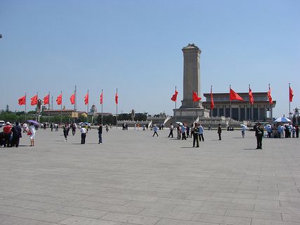 Tiananmen Square