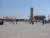 Tiananmen Square