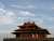 Forbidden City