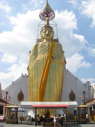Wat Intharawihan