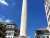 Monument