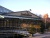 Junibacken