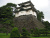 Palacio Imperial de Japón