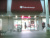 Takashimaya