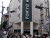 Tokyu Hands
