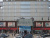 Sanlitun Yaxiu Fuzhuang Shichang