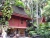 Maison de Jim Thompson