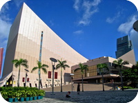 Hong Kong Cultural Centre