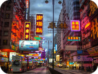 Nathan Road