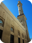 Grande Mosquée