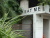 Eat Me Restaurant