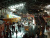 Exploratorium
