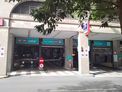Parking SABA Santa Catalina