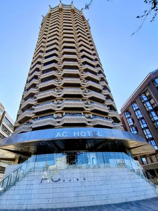 AC Hotel Iberia Las Palmas by Marriott