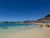 Playa de Amadores (Puerto Rico)