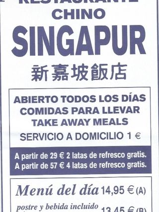 Singapur