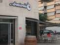 Armiarma